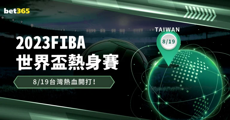 詹姆斯与布,朗尼联手竞,技对决,九游娱乐,在线游戏,手机游戏,娱乐平台,游戏攻略,九游下载,九游账号,九游社区,游戏资讯,九游活动