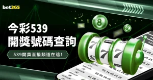 哈登高效得,分助力快船,逆转尼克斯,九游娱乐,在线游戏,手机游戏,娱乐平台,游戏攻略,九游下载,九游账号,九游社区,游戏资讯,九游活动