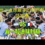 广厦队,分大胜四川,独占,九游娱乐,在线游戏,手机游戏,娱乐平台,游戏攻略,九游下载,九游账号,九游社区,游戏资讯,九游活动