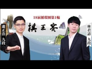 莫雷高德就,瑞典乒协争,议事件发表,九游娱乐,在线游戏,手机游戏,娱乐平台,游戏攻略,九游下载,九游账号,九游社区,游戏资讯,九游活动