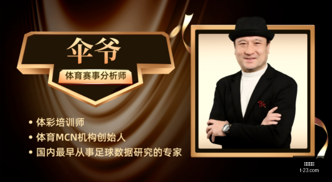 最新转会动,恩德里克离,阿斯顿维拉,九游娱乐,在线游戏,手机游戏,娱乐平台,游戏攻略,九游下载,九游账号,九游社区,游戏资讯,九游活动