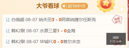 利马致敬梅,父亲离世,社交平台深,九游娱乐,在线游戏,手机游戏,娱乐平台,游戏攻略,九游下载,九游账号,九游社区,游戏资讯,九游活动