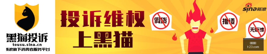 小米电竞耳,机震撼发布,技术赋能,九游娱乐,在线游戏,手机游戏,娱乐平台,游戏攻略,九游下载,九游账号,九游社区,游戏资讯,九游活动