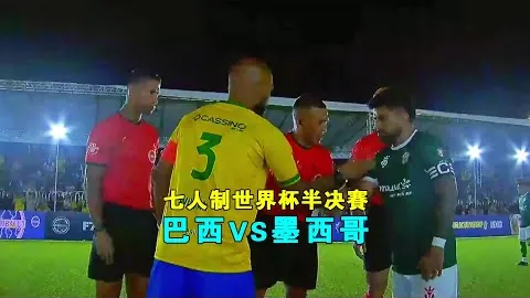 “莫雷高德就瑞典乒协争议事件发表回应：乒乓球动态”