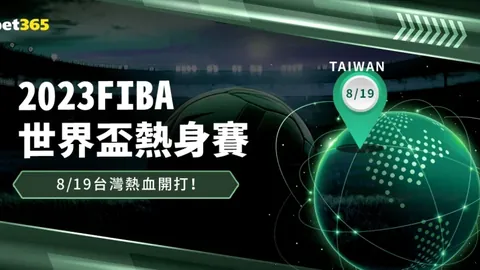 詹姆斯与布朗尼联手竞技对决