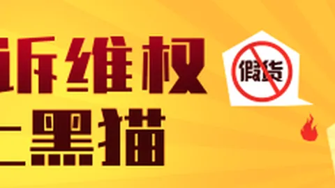 小米电竞耳机震撼发布，AI技术赋能
