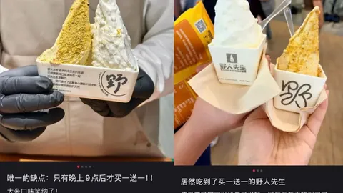 联想拯救者电竞本，性能升级再升级